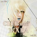 74 DJ MiXer EuRo Nika Belaya - Падала звезда Spring Melody 2011