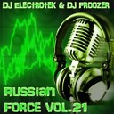 Dj Alex Spark - Electro Russia vol 7