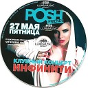 Bomb 2011 - Club s Music Of Best Vol 1kostya 2012 Track 1 Mixed by DJ…