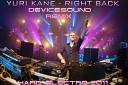 Yuri Kane - Right back DeviceSounD Remix