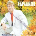Валерий Харламов - Листья