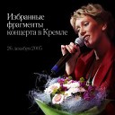 Ирина Богушевская - Пароход