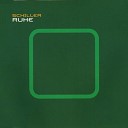 Schiller - Ruhe Chill Out Fassung