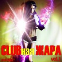 Inusa Dawuda vs Lissat amp Khetama - Love Train Club Mix