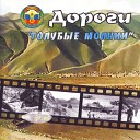 Голубые молнии - 07 Песня Миротворца в зоне Грузино Абхазского конфликта…