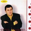 Vardan Urumyan - Ed Qo Sirun Sev Achere