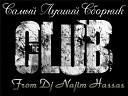 T F Project - DJ BeeCool