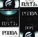 Proba - Без имен