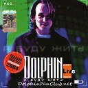 Dolphin - Bonus track Убийца Live