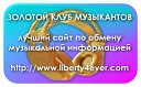 Курбан Галий Набиулин - Курбан Галий Набиулин Кого Ты Хотел…