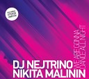 Dj Nejtrino Nikita Malinin - Seviyorum DJ Baur Remix