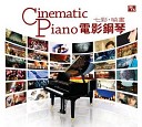 Wang Wei Cinematic Piano - грусть