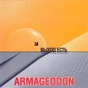 Armageddon - Bog est svet