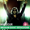 Mansour - Mekham Bahat Beraghsam