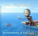 Ennio Morricone - Le Professionnel Chi Mai dr Pulenkoff RMX