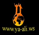Seyyid Taleh salam olsun sena Abalfaz aqa [www.ya-ali.ws] - abalfaz