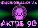 артем борзов - DJ VINI Девочки танцуют 2009 Rumba…