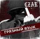 1Klas feat Царь - Moscow and Berlin camon