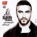 Tamer Hosny feat Karim Mohsen - Mabansash