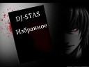 DJ STAS feat Планка Нож в кармане electro… - DJ STAS feat Планка Нож в кармане electro…