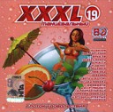 XXXL 19 - Ах Если Бы Bemax Remix
