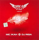 MC ЖАН DJ RIGA - Sander Kleinenberg This is n