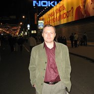 Дмитрий Ярлыков