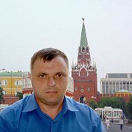 Сергей Грибиненко