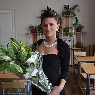 Кристина Напреенко