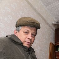 Валерий Белов