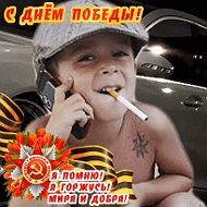 Александр Обуздин