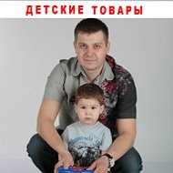 Товары Для