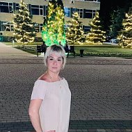 Зиля Журавлёва