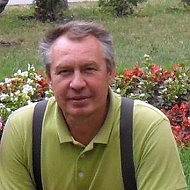 Виктор Некрасов