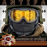 Вежливый Antifashist