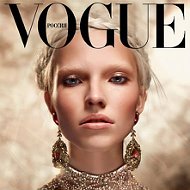 Бутик Vogue