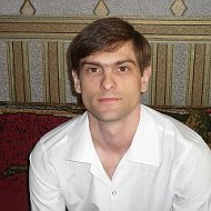 Сергей Александров