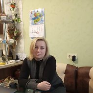 Елена Храпунова