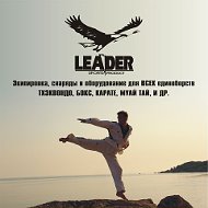 Leader Все