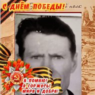 Андрей Колесников