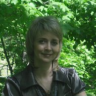 Светлана Щербо