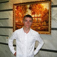 Дмитрий Штефан