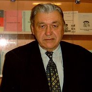 Герман Ермоленко