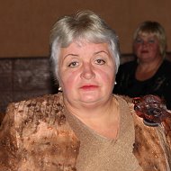 Вера Романишена