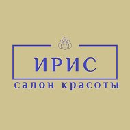 Салон Красоты