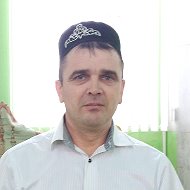 Ильгизар Нурмиев