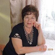 Людмила Сацкевич