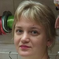 Татьяна Душкова