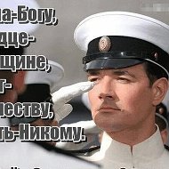 Юрий Евсеев