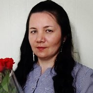 Алия Исмагилова
